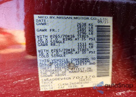 2016 Nissan Frontier S из США, поврежденный, VIN 1N6AD0EV4GN702376